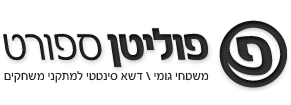פוליריון ספורט